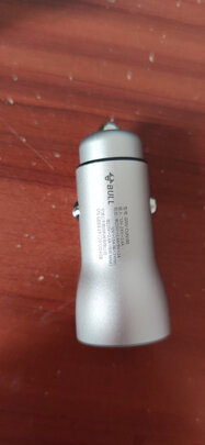 车载充电器