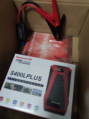 汽车应急启动电源