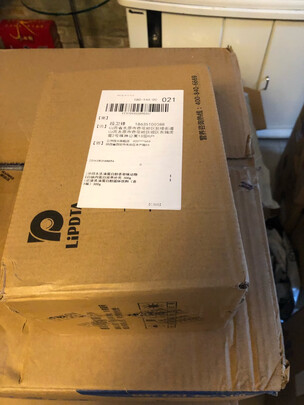 立适康（Leskon)立适康乳清蛋白粉|立适康（Leskon)立适康乳清蛋白粉怎么样上手一周说讲感受