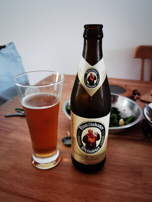 小白熊啤酒 - 乐器教程网