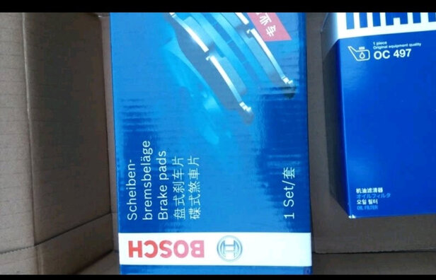 刹车片