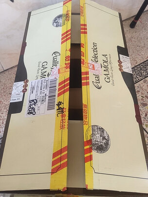 加莫莱葡萄酒红酒|[用户爆料]加莫莱葡萄酒怎么样？是值得入手吗？谁来讲讲看