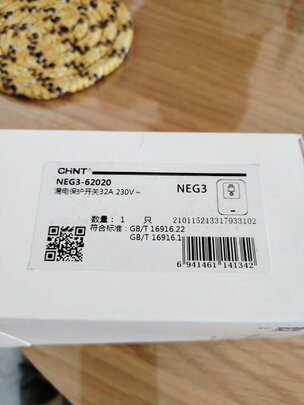 扬子KFR-72LW/Q151fB1空调柜机|【今日头条】扬子空调怎么样?用后一周讲实情真相?