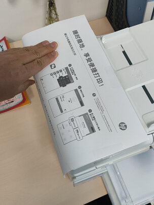 惠普（HP）M132snw激光打印机多功能一体机（打印、复印、扫描） M1136/132a/132nw系列型号