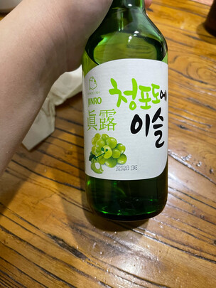 烧酒