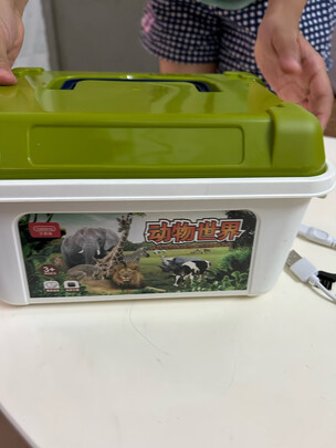 儿童仿真动物玩具