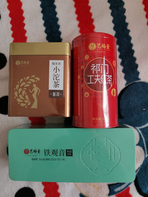 普洱茶
