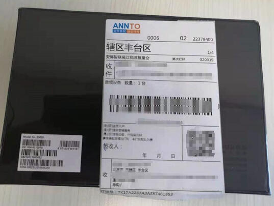 全向麦克风