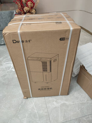 德业DYD-D50A3除湿机|德业DYD-D50A3除湿机真实使用感受？真相必看