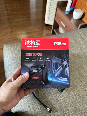 车载充气泵