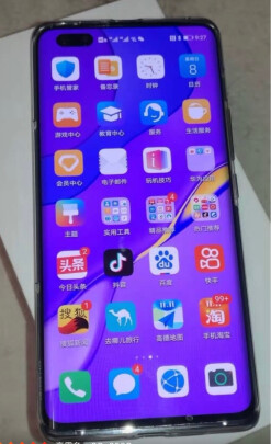 华为nova7pro5g手机怎么样质量过的去吗，真实说下质量坑不坑人