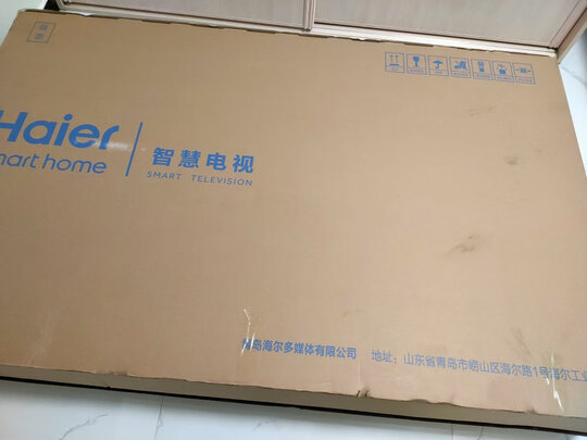 新手求助】海尔70R3怎么样?质量图文揭秘