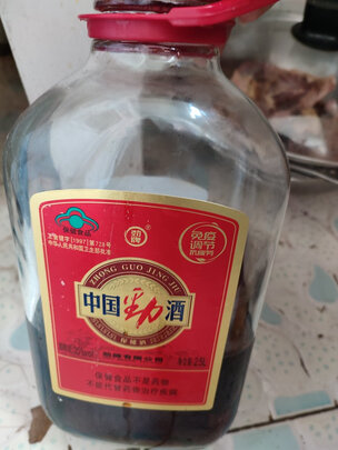 三,劲牌白酒 劲酒网友对比评测