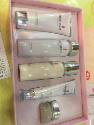 化妆品套装