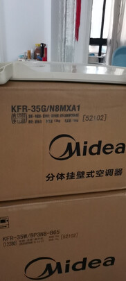 空调|消费者诉说讲讲看美的旋耀和格力润慧哪个好？看感受说真相感受