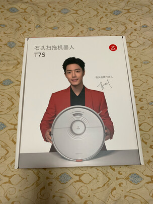 扫地机器人|石头T7S扫地机器人到底怎么样，参数如何！