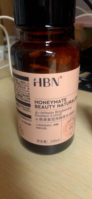 爽肤水