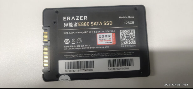 联想E880 SATA SSD 128GB怎么样？性价比好不好，质量上乘吗？