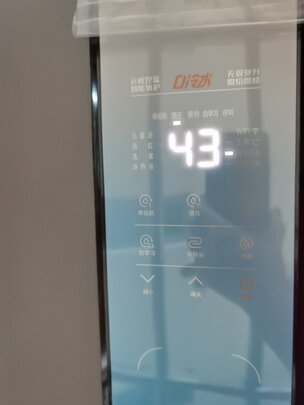 真实讲讲万和JSLQ27-LS5W16怎么样?？爆料坑不坑人?