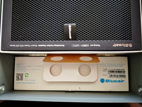 布鲁雅尔500/600系列滤网质量诉说体验后讲一讲感受