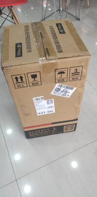 格力KFR-26GW/(26587)FNhAa-B1空调|外观展示讲讲看格力京桂云锦怎么样？哪款更好用一些呢？