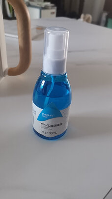 酒精喷雾