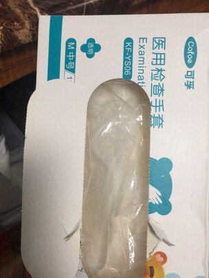 一次性医用手套
