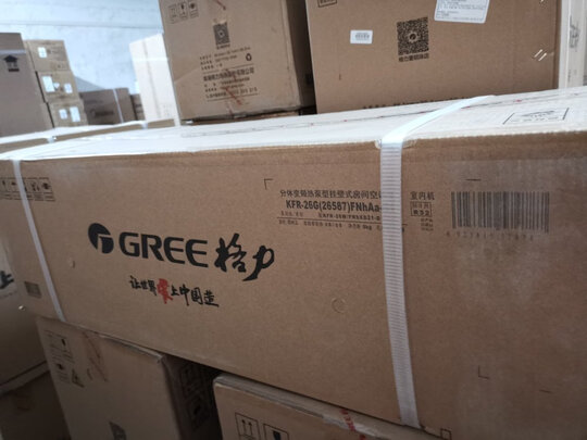 格力（GREE） 新国标 京桂 1匹 变频冷暖1级能效 空调挂机 KFR-26GW/(26587)FNhAa-B1 以旧换新