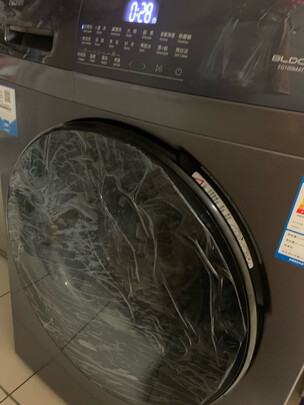 海尔MATE3S滚筒洗衣机|海尔MATE3S滚筒洗衣机到底怎么样，参数如何！