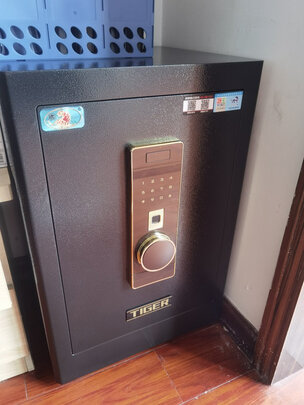 三,虎牌保险柜网友对比评测