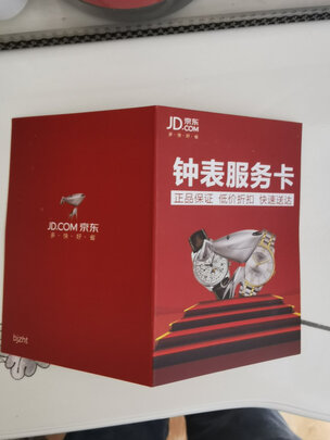 卡地亚卡地亚女表手表|客观评价卡地亚卡地亚女表手表怎么样？上手三周说真相