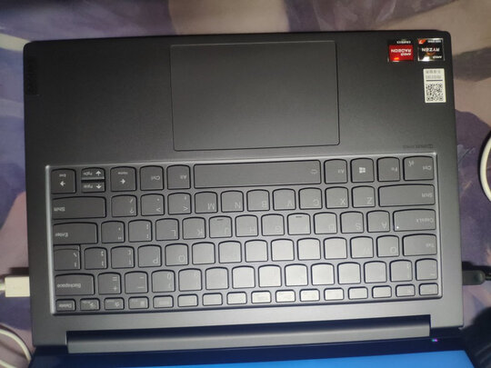 笔记本电脑|用户揭秘联想小新Pro笔记本电脑好吗,入手解密评测真相