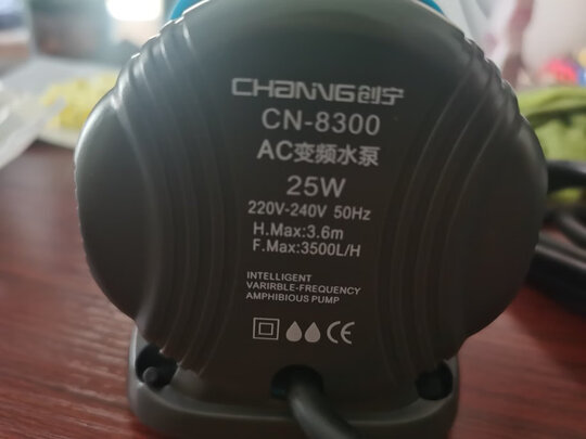 鱼缸水泵