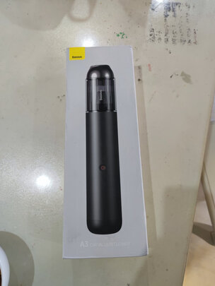 车载吸尘器