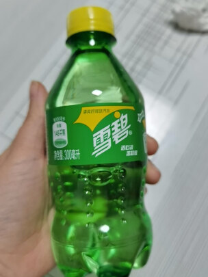 汽水
