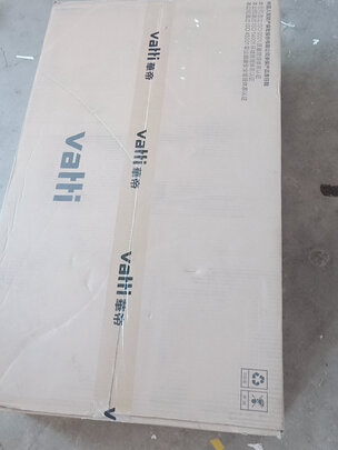 热度分析华帝i11158油烟机怎么样，大家使用评测曝光？