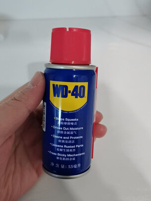 门锁润滑油