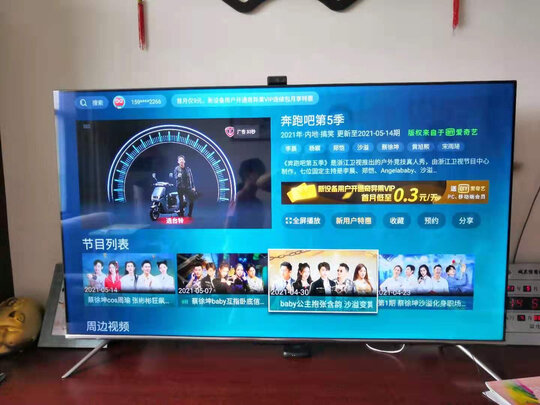 海信75E5G究竟好不好,细节大比拼区别必看