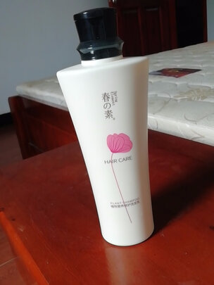 春素发膜怎么用