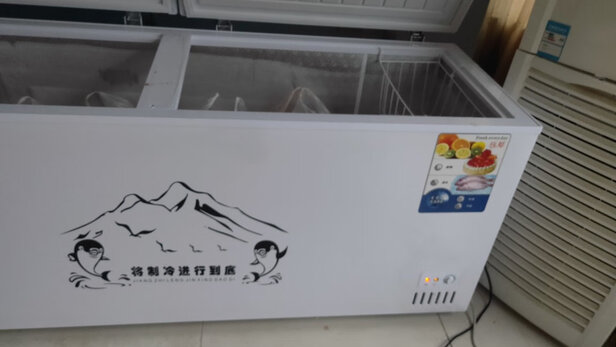商用冰柜
