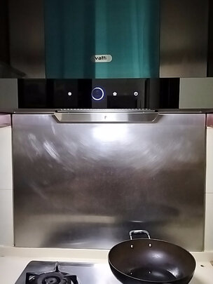 %title插图%num 华帝(VATTI) i11138 极客系列 家用欧式抽油烟机 4.5KW燃气灶具烟灶套装 21风量自动清洗 以旧换新(天然气)