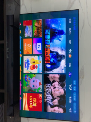 %title插图%num 三星(SAMSUNG)65英寸QX2 超薄全面屏 4K超高清HDR 120Hz 智能补帧QLED量子点HDMI2.1游戏电视QA65QX2AAJXXZ