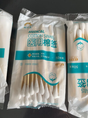 医用棉签