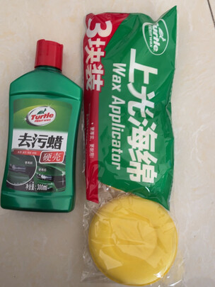 洗车海绵