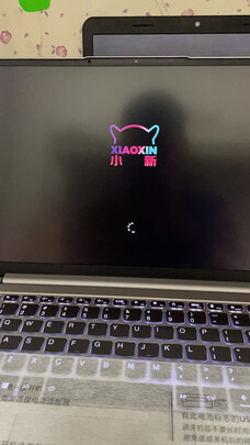 笔记本电脑|联想Lenovo 小新 Pro 14IHU 2021怎么样上手一周说讲感受