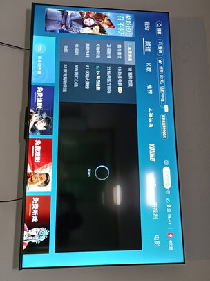 VIDAA65V1F-R电视|VIDAA65V1F-R电视怎么样上手一周说讲感受