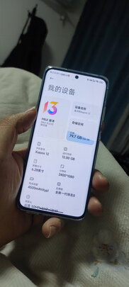 小米小米12实例评测图文解说