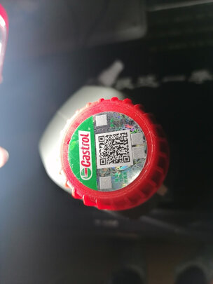嘉实多（Castrol） 超级奔程四冲程摩托车机油 10W-30 4T SG级 JASO MA-2 0.95L