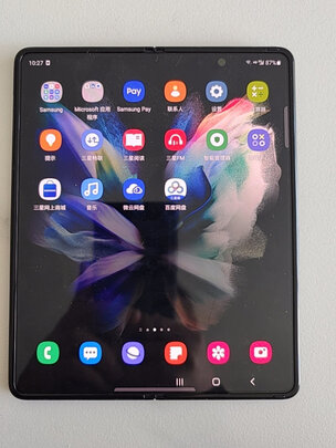 三星Galaxy Z Fold3 5G极度喜欢感受反馈