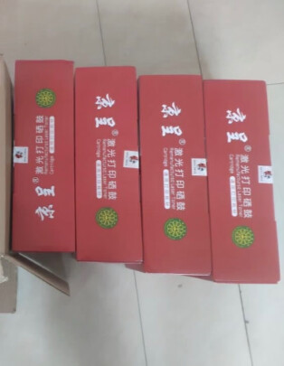 京呈LD2410怎么样？色彩艳丽吗？简单方便吗 